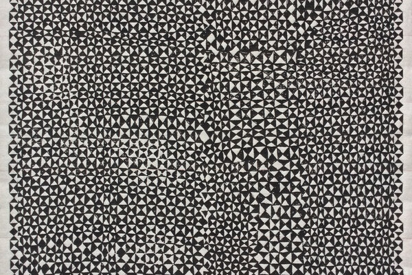 Katharina Stark, 2016, An der Quelle, Jacquard
