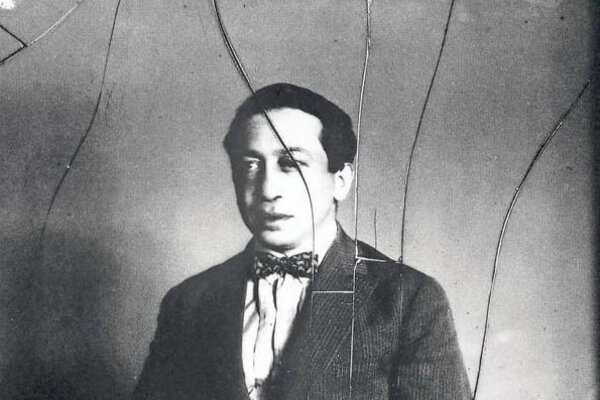 Theodor W. Adorno Archiv Frankfurt a.M., Fo 191:42    